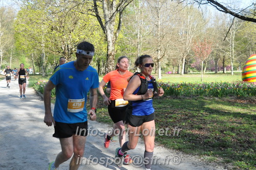 Marathon_Cheverny2025_Dimanche/2025CHEVERNY_012951.JPG