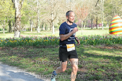 Marathon_Cheverny2025_Dimanche/2025CHEVERNY_012953.JPG