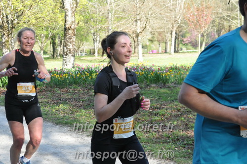 Marathon_Cheverny2025_Dimanche/2025CHEVERNY_012955.JPG