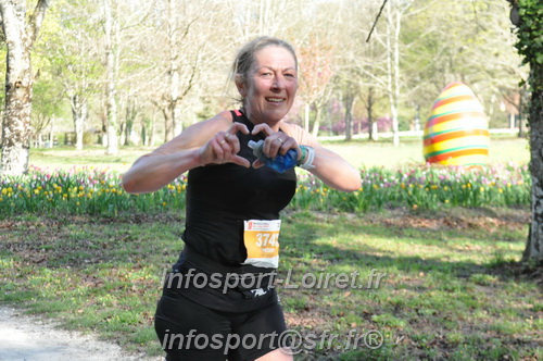 Marathon_Cheverny2025_Dimanche/2025CHEVERNY_012956.JPG