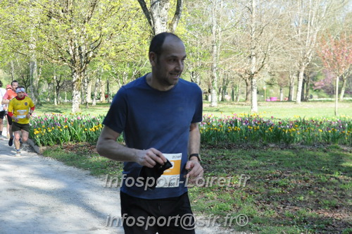 Marathon_Cheverny2025_Dimanche/2025CHEVERNY_012966.JPG