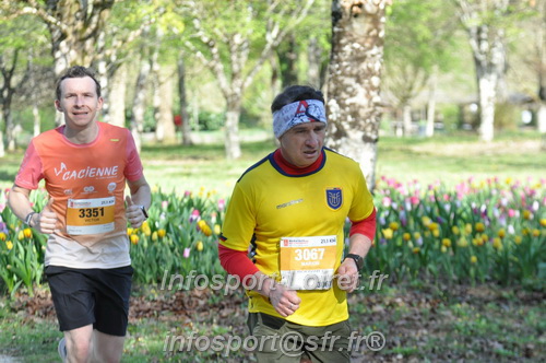 Marathon_Cheverny2025_Dimanche/2025CHEVERNY_012967.JPG