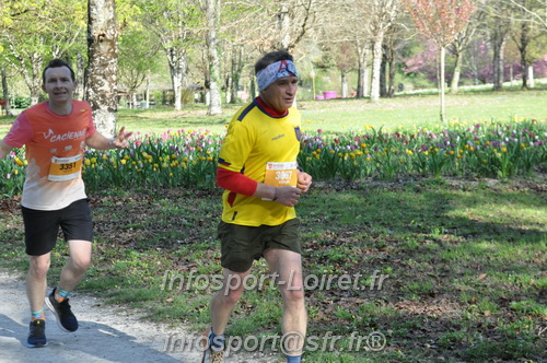 Marathon_Cheverny2025_Dimanche/2025CHEVERNY_012968.JPG
