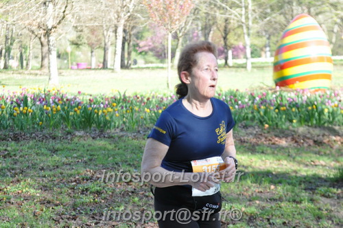 Marathon_Cheverny2025_Dimanche/2025CHEVERNY_012976.JPG