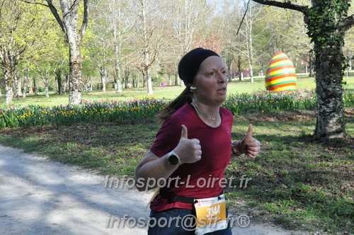 Marathon_Cheverny2025_Dimanche/2025CHEVERNY_012978.JPG