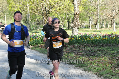 Marathon_Cheverny2025_Dimanche/2025CHEVERNY_012984.JPG