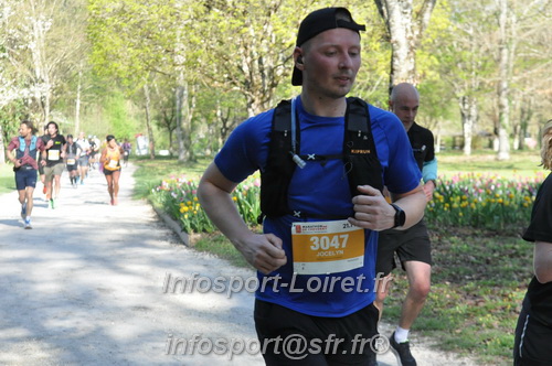 Marathon_Cheverny2025_Dimanche/2025CHEVERNY_012985.JPG