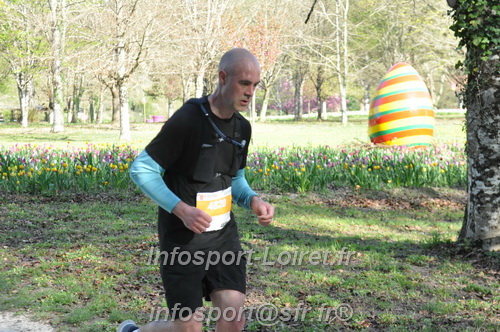 Marathon_Cheverny2025_Dimanche/2025CHEVERNY_012986.JPG