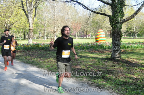 Marathon_Cheverny2025_Dimanche/2025CHEVERNY_012989.JPG