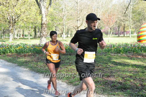 Marathon_Cheverny2025_Dimanche/2025CHEVERNY_012990.JPG