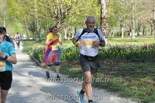 Marathon_Cheverny2025_Dimanche/2025CHEVERNY_012992.JPG