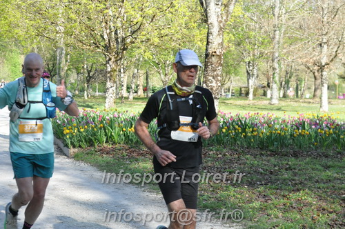 Marathon_Cheverny2025_Dimanche/2025CHEVERNY_012996.JPG