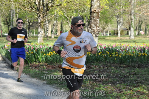 Marathon_Cheverny2025_Dimanche/2025CHEVERNY_013002.JPG