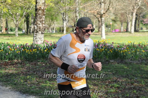 Marathon_Cheverny2025_Dimanche/2025CHEVERNY_013003.JPG