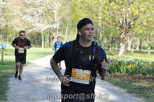 Marathon_Cheverny2025_Dimanche/2025CHEVERNY_013007.JPG