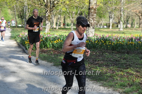 Marathon_Cheverny2025_Dimanche/2025CHEVERNY_013008.JPG