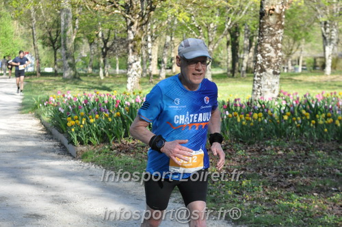 Marathon_Cheverny2025_Dimanche/2025CHEVERNY_013012.JPG