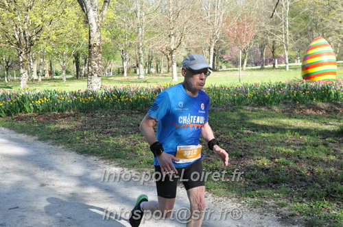 Marathon_Cheverny2025_Dimanche/2025CHEVERNY_013013.JPG