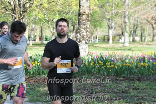Marathon_Cheverny2025_Dimanche/2025CHEVERNY_013016.JPG