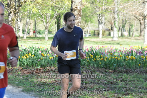 Marathon_Cheverny2025_Dimanche/2025CHEVERNY_013018.JPG