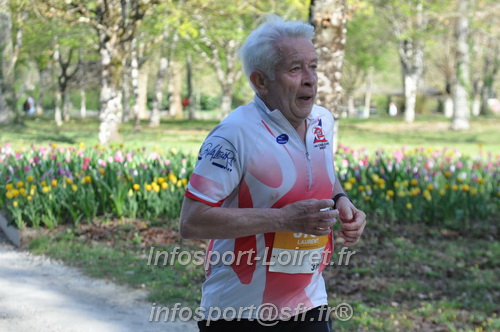 Marathon_Cheverny2025_Dimanche/2025CHEVERNY_013020.JPG