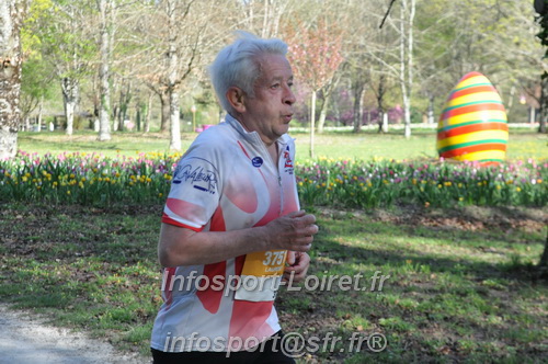 Marathon_Cheverny2025_Dimanche/2025CHEVERNY_013021.JPG