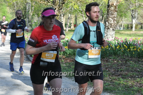 Marathon_Cheverny2025_Dimanche/2025CHEVERNY_013023.JPG