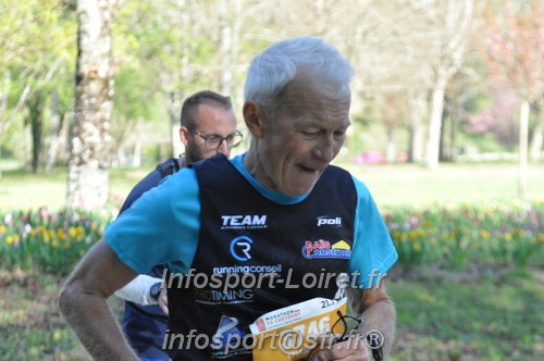 Marathon_Cheverny2025_Dimanche/2025CHEVERNY_013025.JPG
