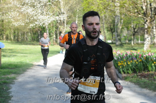 Marathon_Cheverny2025_Dimanche/2025CHEVERNY_013028.JPG