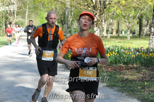 Marathon_Cheverny2025_Dimanche/2025CHEVERNY_013029.JPG