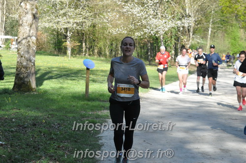 Marathon_Cheverny2025_Dimanche/2025CHEVERNY_013031.JPG