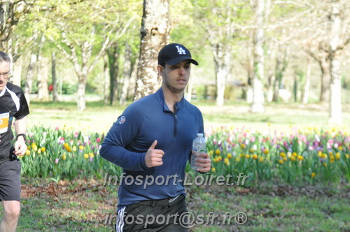 Marathon_Cheverny2025_Dimanche/2025CHEVERNY_013036.JPG