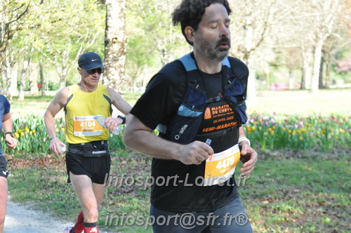 Marathon_Cheverny2025_Dimanche/2025CHEVERNY_013048.JPG