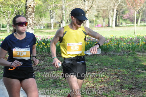 Marathon_Cheverny2025_Dimanche/2025CHEVERNY_013049.JPG