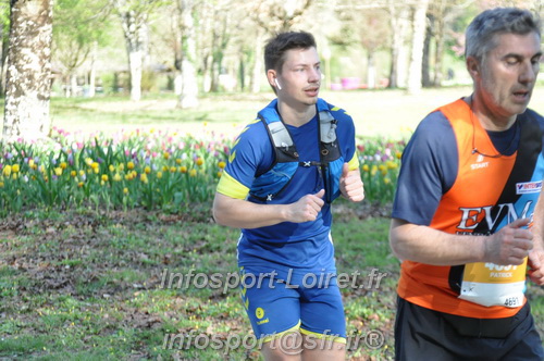 Marathon_Cheverny2025_Dimanche/2025CHEVERNY_013052.JPG