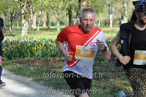 Marathon_Cheverny2025_Dimanche/2025CHEVERNY_013056.JPG