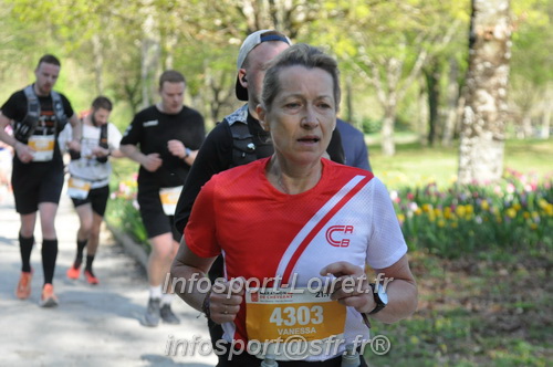 Marathon_Cheverny2025_Dimanche/2025CHEVERNY_013057.JPG