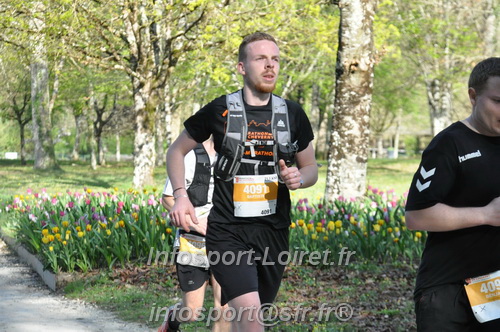 Marathon_Cheverny2025_Dimanche/2025CHEVERNY_013060.JPG