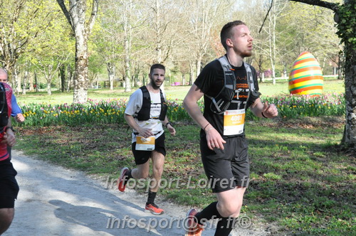 Marathon_Cheverny2025_Dimanche/2025CHEVERNY_013061.JPG