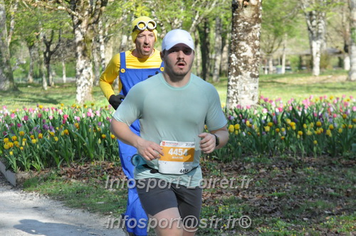 Marathon_Cheverny2025_Dimanche/2025CHEVERNY_013065.JPG