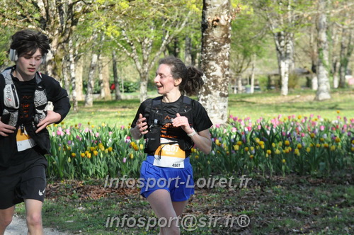 Marathon_Cheverny2025_Dimanche/2025CHEVERNY_013068.JPG