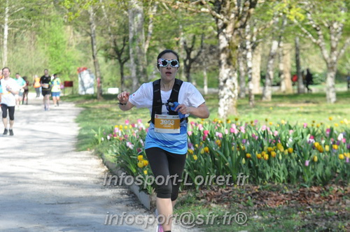 Marathon_Cheverny2025_Dimanche/2025CHEVERNY_013077.JPG