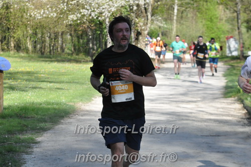 Marathon_Cheverny2025_Dimanche/2025CHEVERNY_013083.JPG