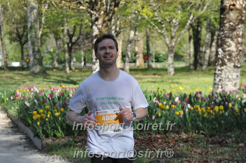 Marathon_Cheverny2025_Dimanche/2025CHEVERNY_013084.JPG