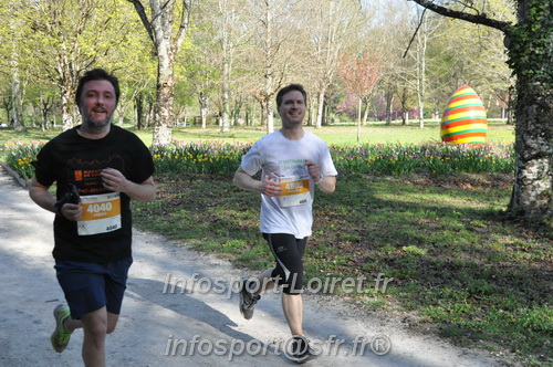 Marathon_Cheverny2025_Dimanche/2025CHEVERNY_013085.JPG