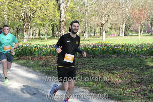 Marathon_Cheverny2025_Dimanche/2025CHEVERNY_013087.JPG