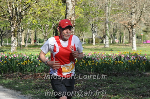 Marathon_Cheverny2025_Dimanche/2025CHEVERNY_013095.JPG