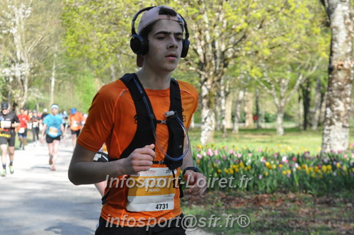 Marathon_Cheverny2025_Dimanche/2025CHEVERNY_013096.JPG