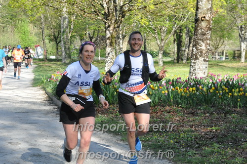 Marathon_Cheverny2025_Dimanche/2025CHEVERNY_013097.JPG