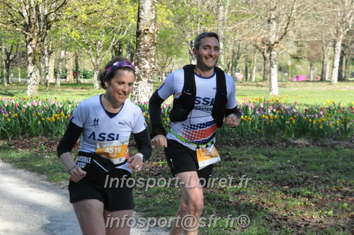 Marathon_Cheverny2025_Dimanche/2025CHEVERNY_013098.JPG